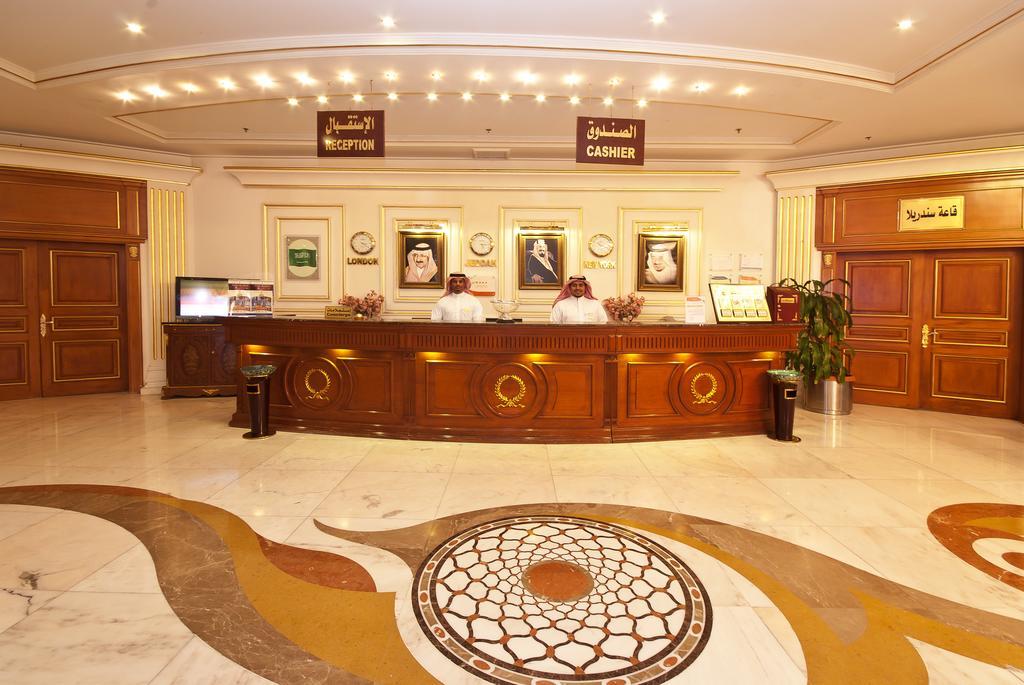 Hotel Royal Casablanca 4*