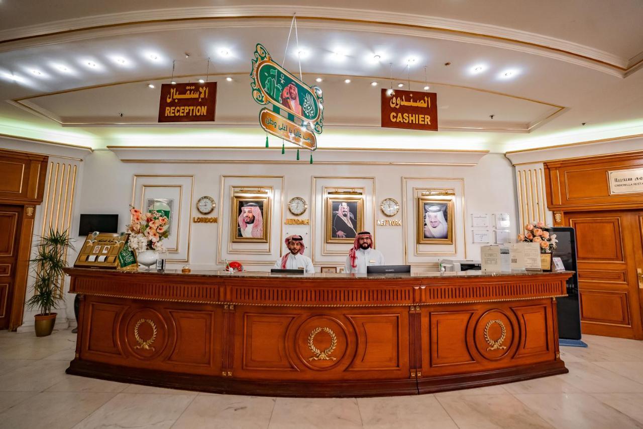الدار البيضاء رويال فندق